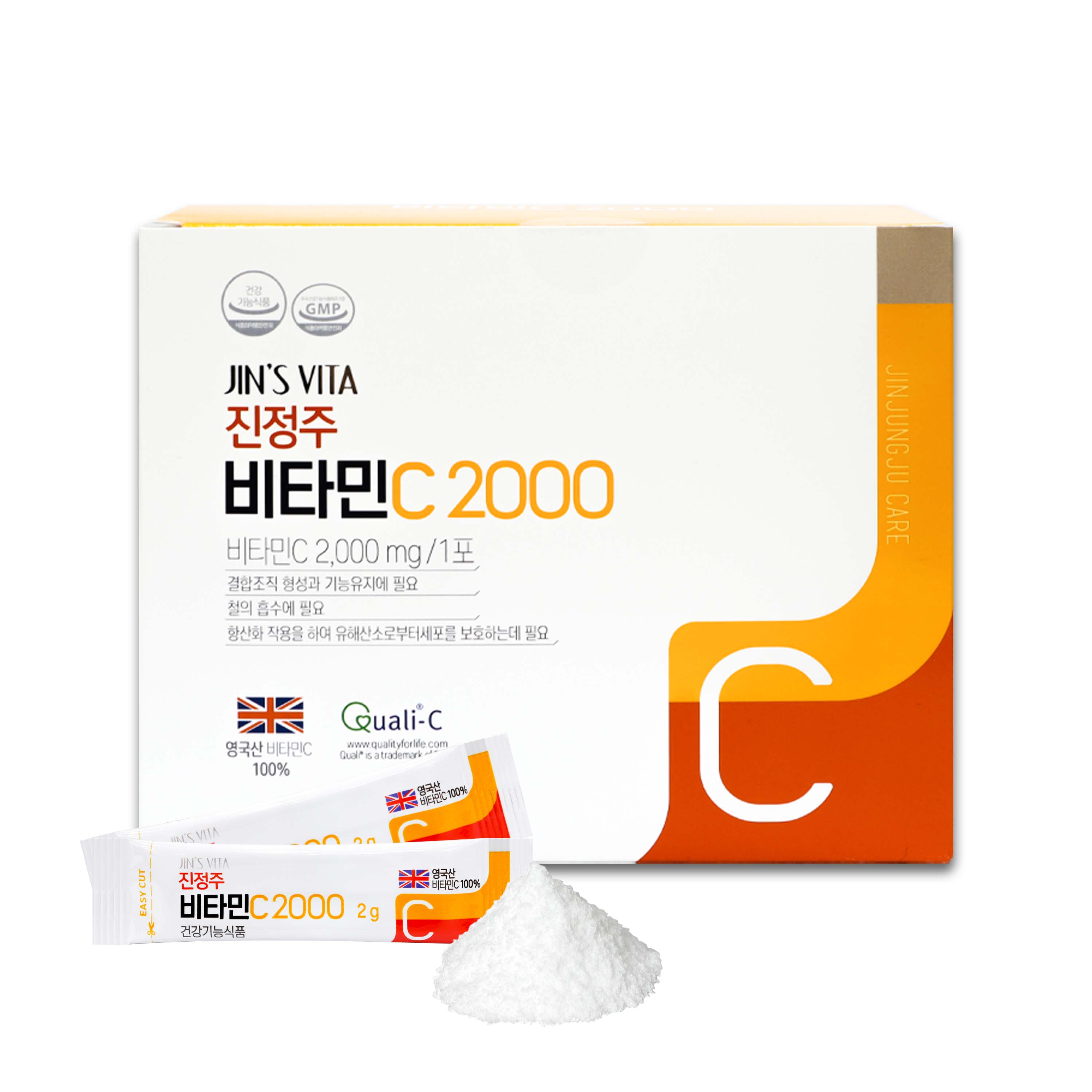 [DSM원료] 진정주 비타민C2000(180포)