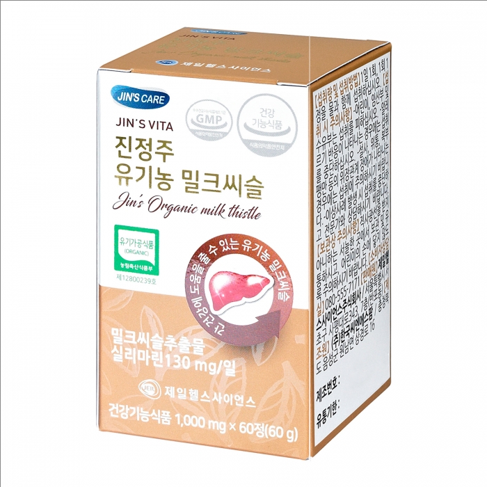 진정주 유기농 밀크씨슬(60정)