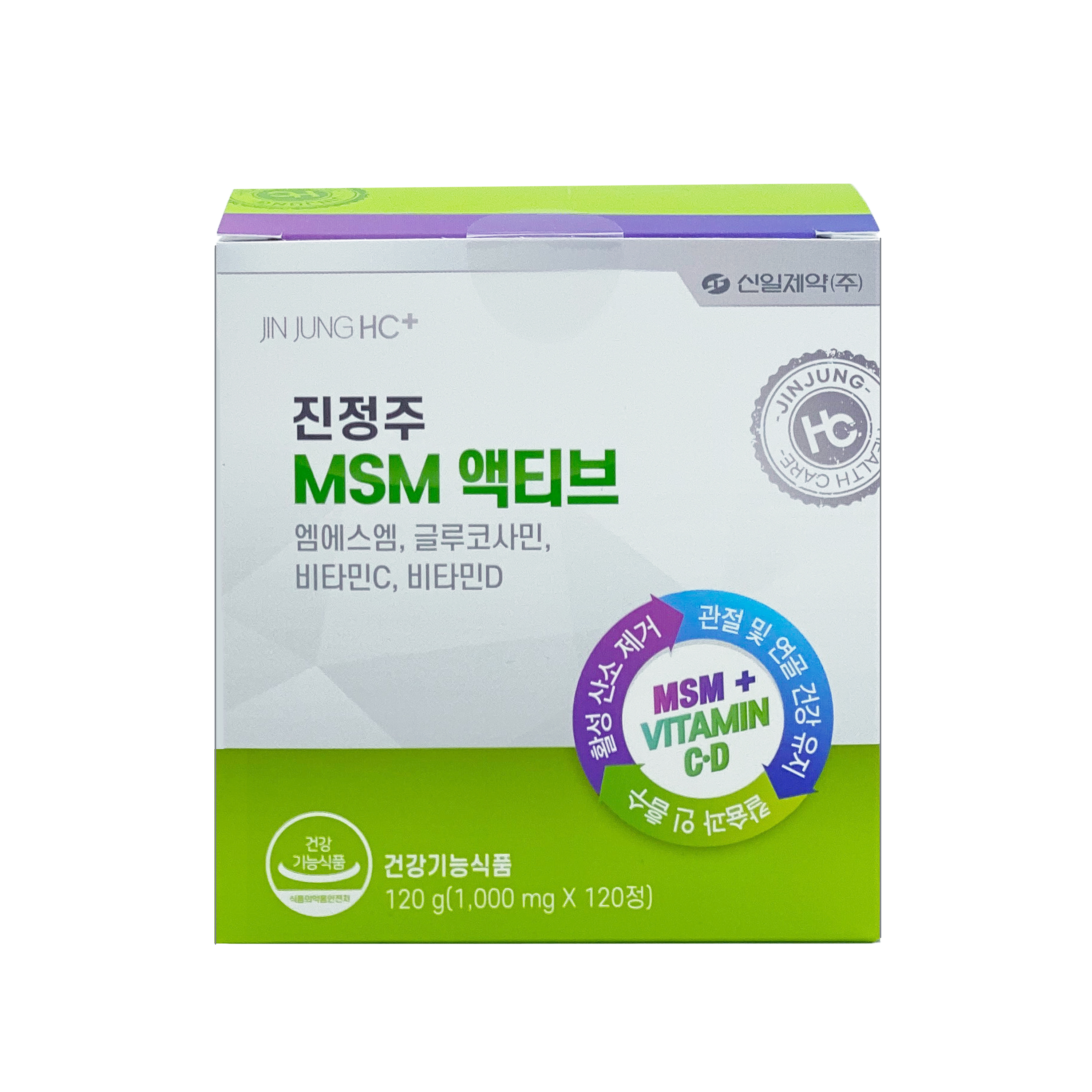 진정주 MSM 액티브(120정)